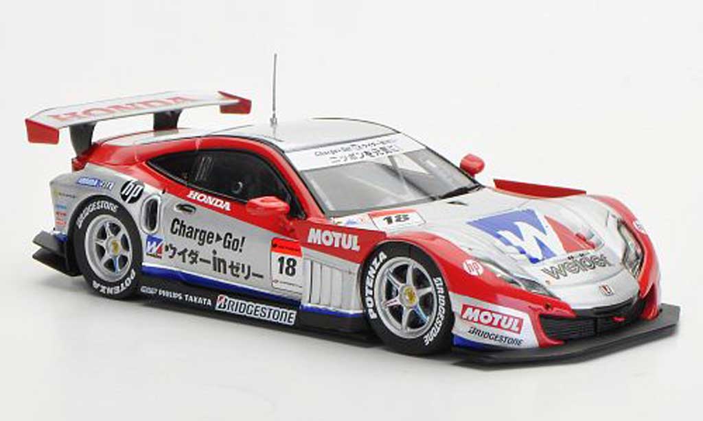 Honda HSV-010 1/43 Ebbro No.18 Weider Super GT500 2012 modellino in miniatura