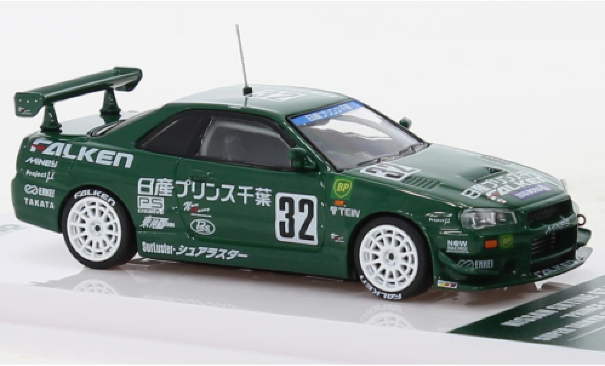 Nissan Skyline 1/64 INNO64 GT-R (R34) RHD No.32 Super Taikyu 199 modellino in miniatura