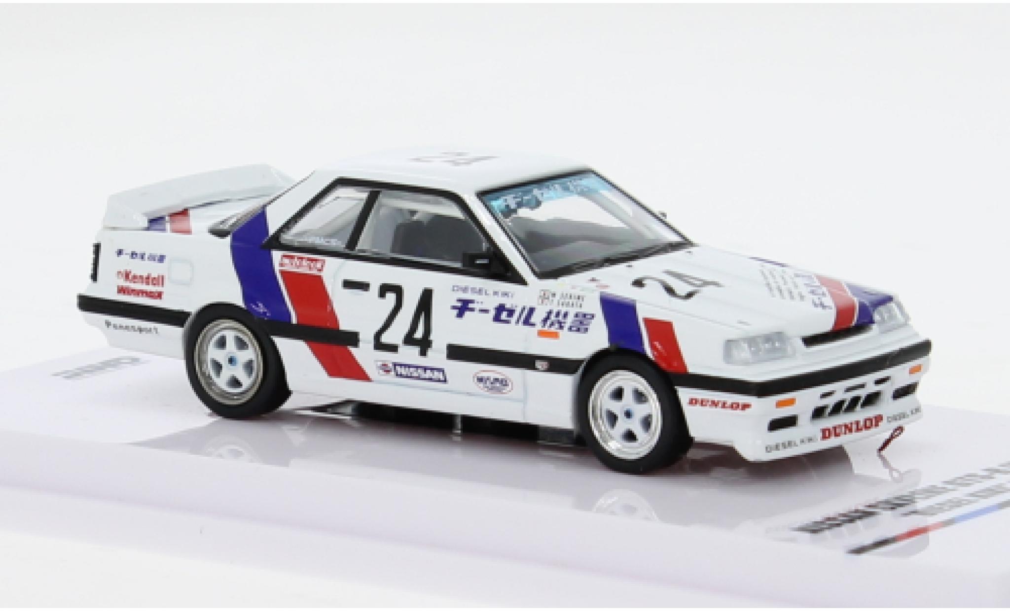 Nissan Skyline 1/64 INNO64 GTS-R #24 1:64 modellino in miniatura