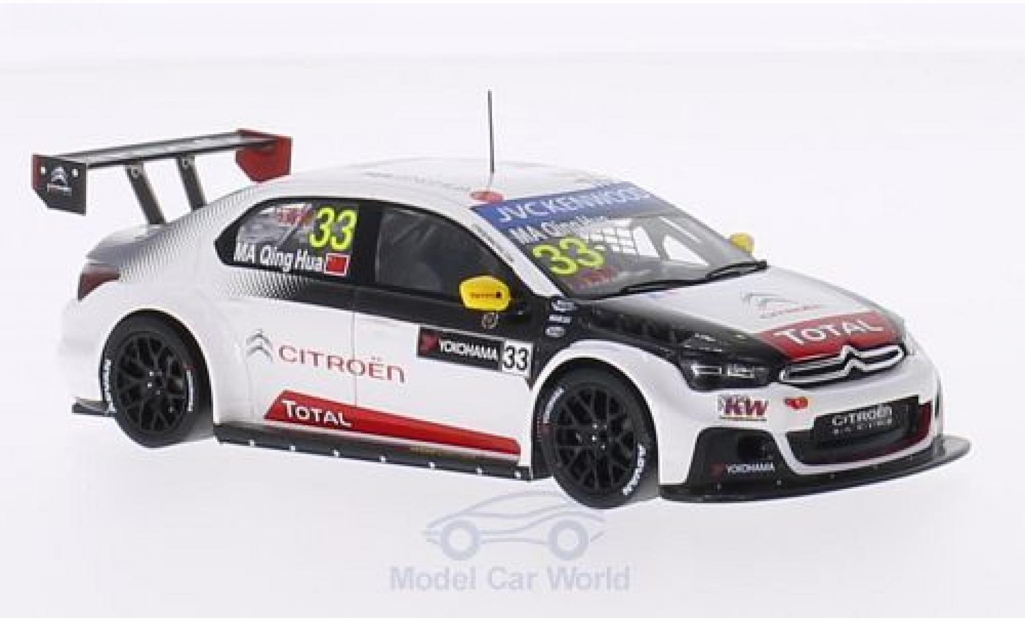 Citroen C Elysee 1/43 Spark -Elysee WT No.33 Racing WT Marokko 2015 M.Qing Hua modellino in miniatura