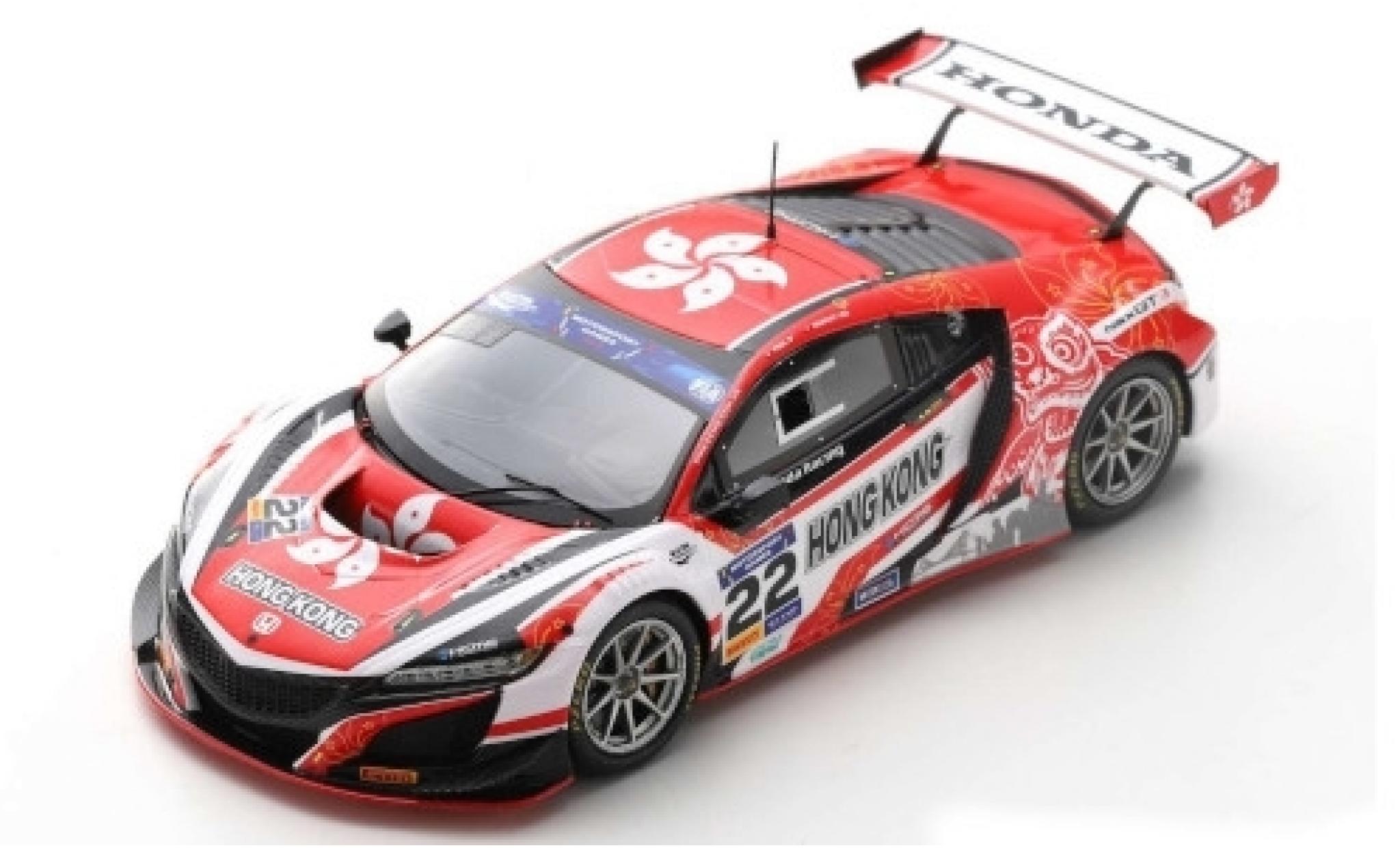 Honda NSX 1/43 Spark GT3 No.22 Racing Team Hong Kong FIA Motorsport Games GT Cup Vallelunga 2019 P.Ip/M.Lee modellino in miniatura