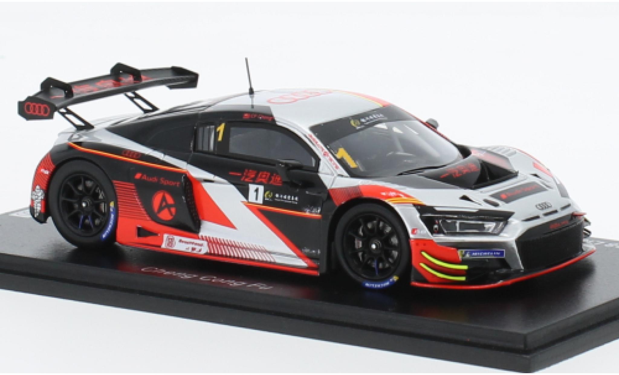 Audi R8 1/43 Spark LMS GT3 No.1 FAW Racing Team GT Cup Macau 2022 modellino in miniatura