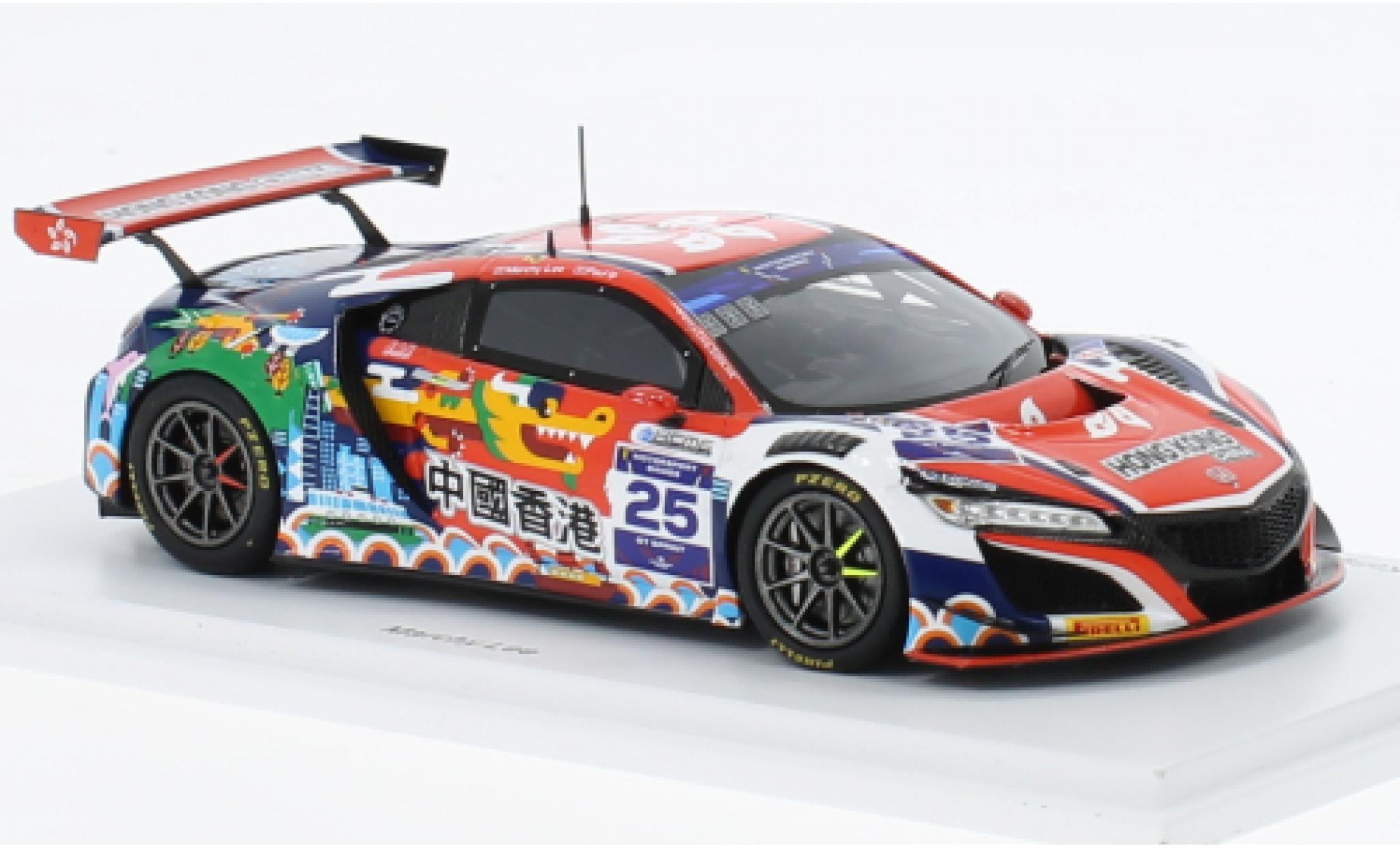 Honda NSX 1/43 Spark GT3 EVO No.25 Team Hong Kong FIA Motorsport Games GT Sprint Cup Paul Ricard 2022 modellino in miniatura