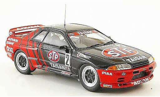 Nissan Skyline R32 1/43 Ebbro GT R No.2 STP Taisan Gruppe A 1993 modellini auto