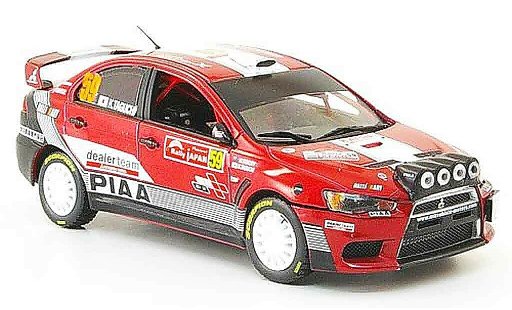 Mitsubishi Lancer Evolution X 1/43 Vitesse No.59 RalliArt Rally Japan 2008 modellini auto