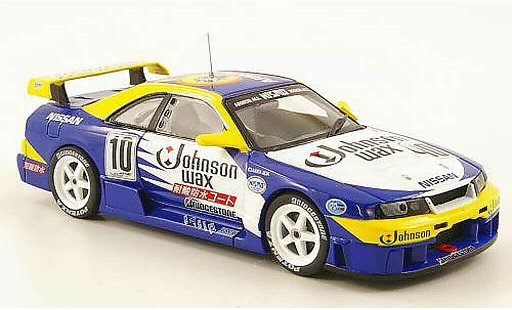 Nissan Skyline R33 1/43 Ebbro GT-R No.10 Johnson Wax JGTC 1995 modellini auto
