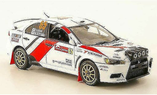 Mitsubishi Lancer Evolution X 1/43 Vitesse No.65 Rally Japan 2010 modellini auto