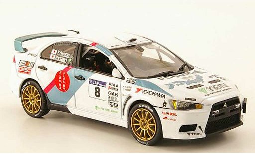 Mitsubishi Lancer Evolution X 1/43 Vitesse No.8 JRC - Tour de Kyushu 2011 modellini auto