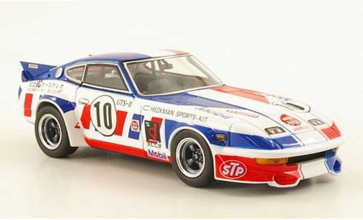 Nissan 240 ZG 1/43 Ebbro Fairlady No.10 Yanagida GC 1972 modellini auto