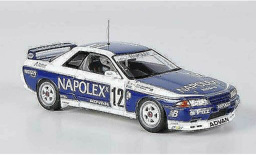 Nissan Skyline R32 1/43 HPI GT-R No.12 Napolex S.Johansson / P.Barilla JTC 1991 modellini auto