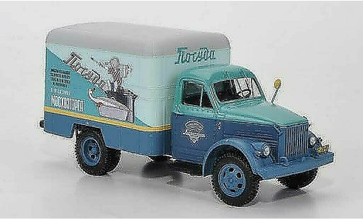 Gaz 51 Kasten 1/43 DIP Models furgone Moshostorga 1950 modellini auto
