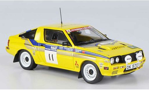 Mitsubishi Starion Base 1/43 Reve Collection 4WD No.11 L.Ningjun / Z.Yanxiang Rally Hong Kong-Peking 1986 modellini auto