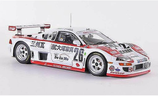 Sard MC8R Base 1/43 HPI No.26 SARD Racing A.Ferte / K.Acheson / T.Yoshikawa 24h Le Mans 1995 modellini auto