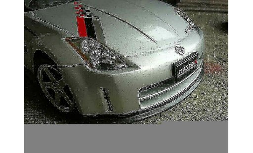 Nissan 350Z Base 1/18 Autoart Nismo s-tune modellini auto