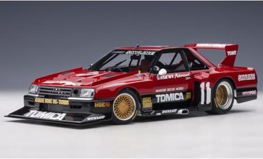 Nissan Skyline 1/18 AUTOart RS Turbo Super Silhouette (DR30) RHD No.11 Hasemi Motorsport Tomica 1982 Early Version modellino in miniatura
