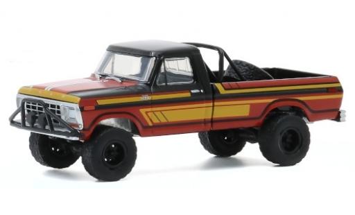 Ford F-250 1/64 Greenlight Custom nero/Dekor 1978 modellino in miniatura