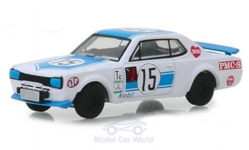 Nissan Skyline 1/64 Greenlight 2000 GT-R 1972 modellino in miniatura
