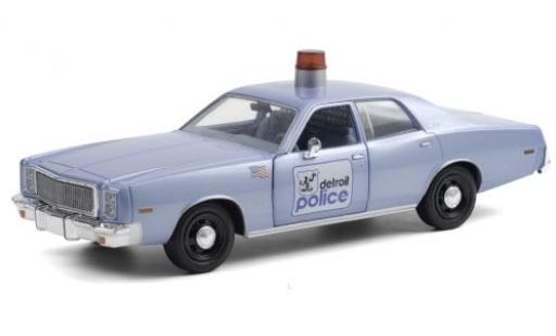 Plymouth Fury 1/24 Greenlight Detroit Police 1977 Beverly Hills Cop (1984) modellino in miniatura