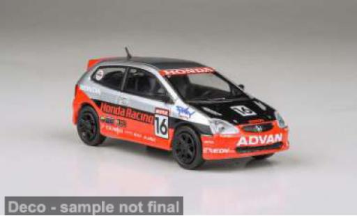 Modellini auto Honda Civic Base SEMA 2005 RealTime Racing 1/64 Para64