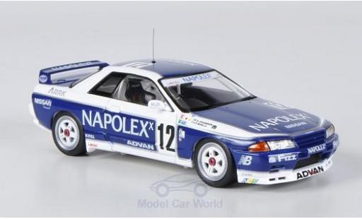 Nissan Skyline 1/43 HPI MIrage GT-R (R32) No.12 Napolex JTCC 1991 S.Johansson/Barilla modellino in miniatura