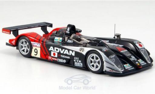 Dome S101 1/43 IXO No.9 Kondo Racing 24h Le Mans 2004 Kato/Michigami/Fukuda modellino in miniatura