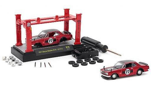 Nissan Skyline 1/64 M2 Machines GT-R rosso 1971 Model-Kit Kit y compris les 4 Ersatzrädern modellino in miniatura