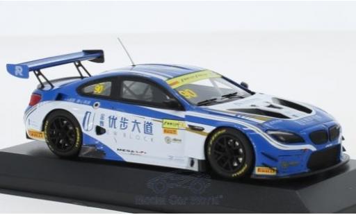 Bmw M6 1/43 Minichamps GT3 No.90 FIST Team AAI GT Cup Macau 2017 C.Mostert modellino in miniatura