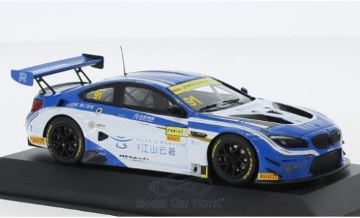 Bmw M6 1/43 Minichamps GT3 No.91 FIST Team AAI GT Cup Macau 2017 M.Wittmann modellino in miniatura