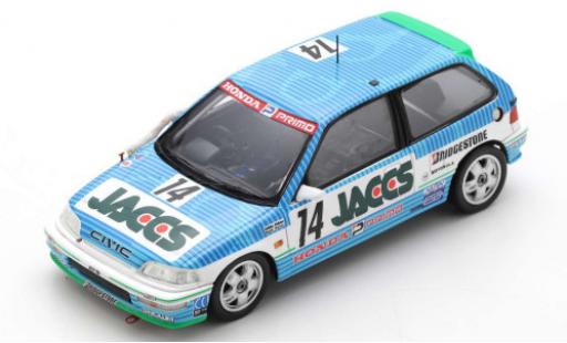 Honda Civic 1/43 Spark (EF9) RHD No.14 JACCS JTC Sendai Hi-Land 1991 A.Nakaya/N.Hattori modellino in miniatura