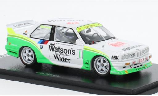 Bmw M3 1/43 Spark (E30) No.1 Watsons Macau Guia Race 1990 modellino in miniatura