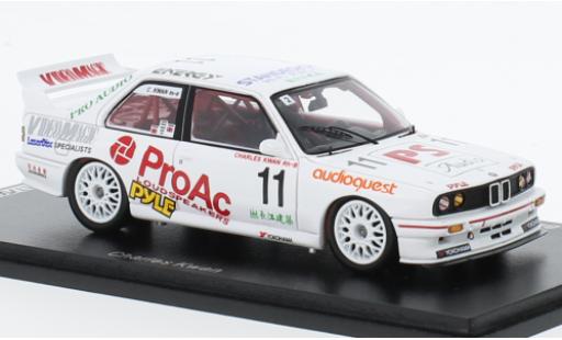 Bmw M3 1/43 Spark (E30) No.11 ProAc Macau Guia Race 1993 modellino in miniatura