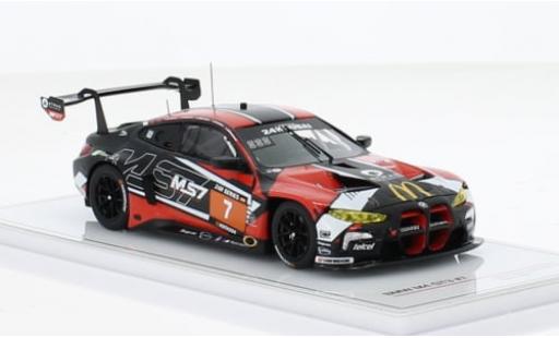 Bmw M4 1/43 TrueScale Miniatures GT3 No.7 M Team WRT 24h Dubai 2023 1:43 modellino in miniatura
