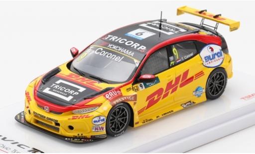 Honda Civic 1/43 TrueScale Miniatures Type R TCR No.9 Boutsen Ginion Racing DHL FIA WTCR Race of Japan 2018 T.Coronel modellino in miniatura